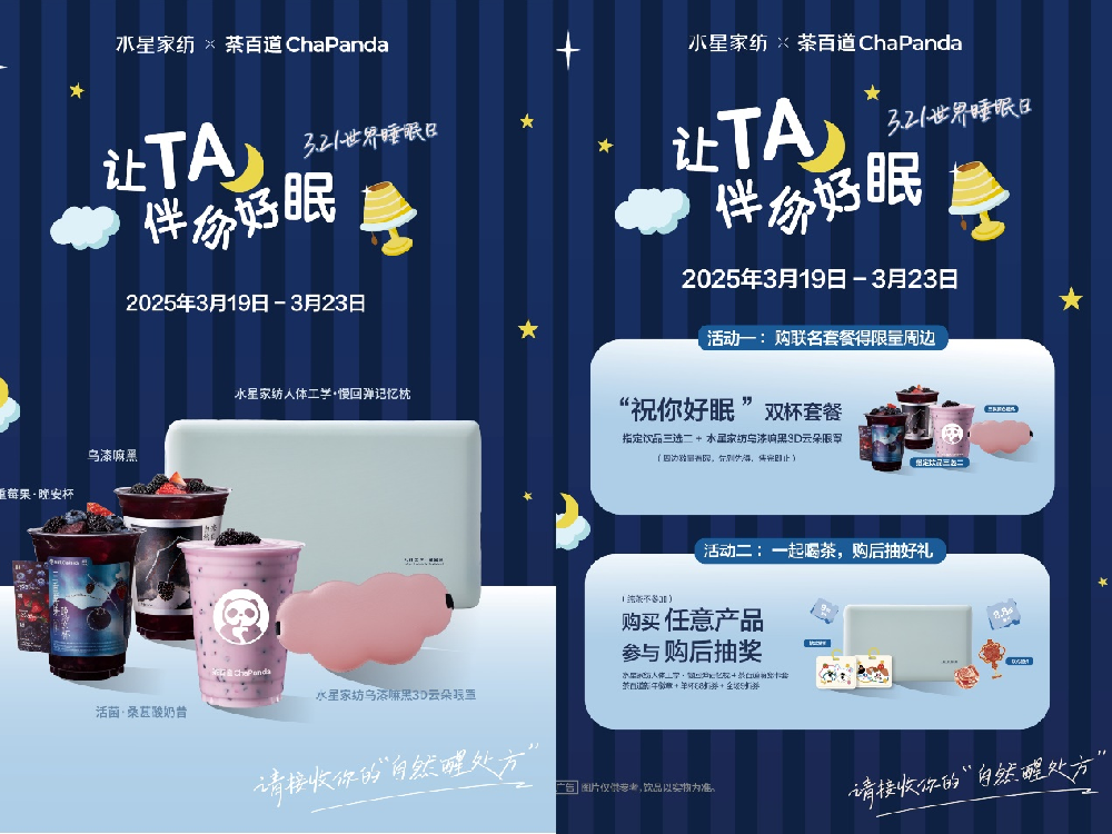 1742885555202127.png 圖片1.png