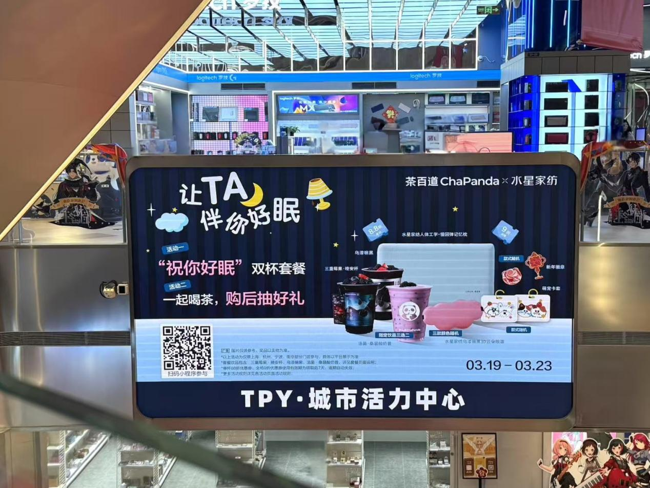 1742885600100382.png 圖片3.png